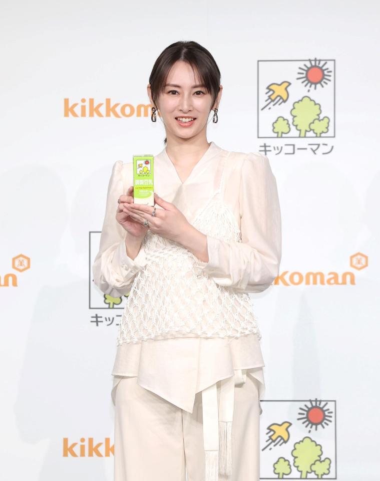 新ＣＭ発表会に登壇した北川景子（撮影・石井剣太郎）