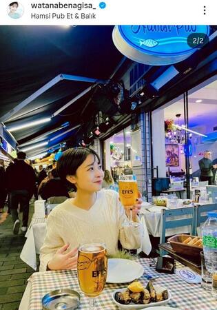 渡邊渚のインスタグラム＠ｗａｔａｎａｂｅｎａｇｉｓａ＿より 