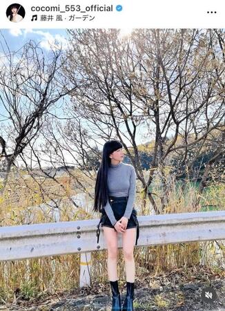 Ｃｏｃｏｍｉのインスタグラム＠ｃｏｃｏｍｉ＿５５３＿ｏｆｆｉｃｉａｌ（３月２３日付）より 