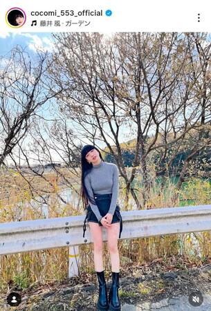 Ｃｏｃｏｍｉのインスタグラム＠ｃｏｃｏｍｉ＿５５３＿ｏｆｆｉｃｉａｌより