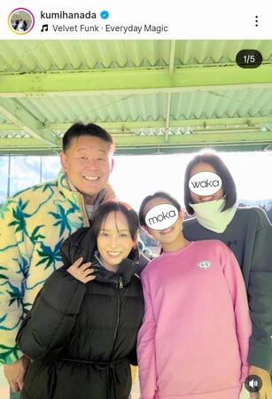 花田虎上さんの妻・倉実さんのインスタグラム＠ｋｕｍｉｈａｎａｄａ（１月２日付）より