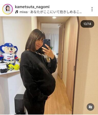 亀蔦なごみのインスタグラム（＠ｋａｍｅｔｓｕｔａ＿ｎａｇｏｍｉ）から