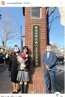 本田紗来インスタグラム＠ｓａｒａ＿ｈｏｎｄａ０４０４ 