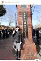 本田紗来インスタグラム＠ｓａｒａ＿ｈｏｎｄａ０４０４ 