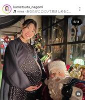 亀蔦なごみのインスタグラム（＠ｋａｍｅｔｓｕｔａ＿ｎａｇｏｍｉ）から