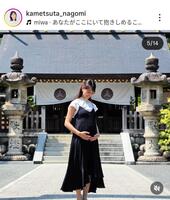 亀蔦なごみのインスタグラム（＠ｋａｍｅｔｓｕｔａ＿ｎａｇｏｍｉ）から