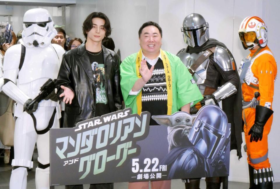 （左から）ストームトルーパー、西洸人、塚地武雅、マンダロリアン、反乱軍パイロット