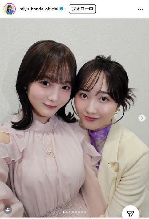 本田紗来インスタグラム＠ｓａｒａ＿ｈｏｎｄａ０４０４より