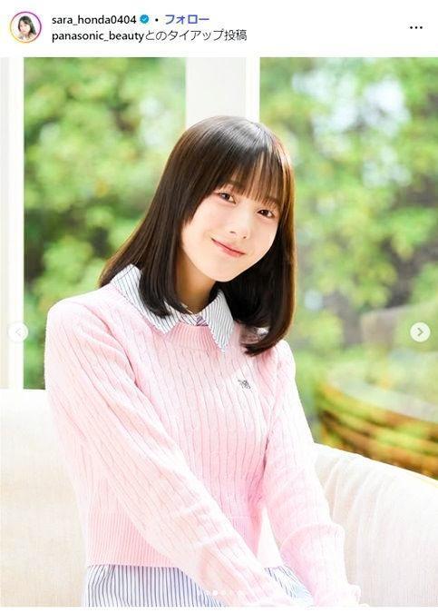 本田紗来インスタグラム＠ｓａｒａ＿ｈｏｎｄａ０４０４ 
