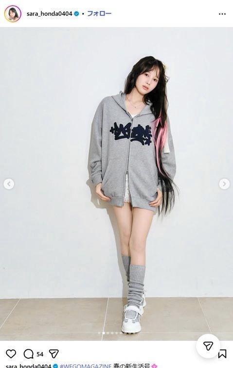 本田紗来インスタグラム＠ｓａｒａ＿ｈｏｎｄａ０４０４ 