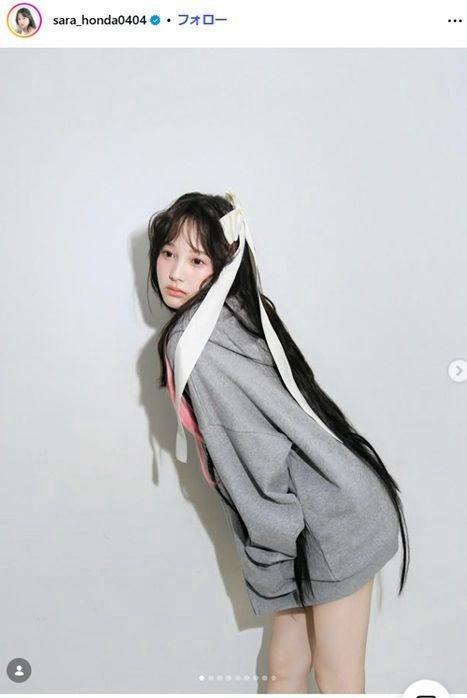 本田紗来インスタグラム＠ｓａｒａ＿ｈｏｎｄａ０４０４ 