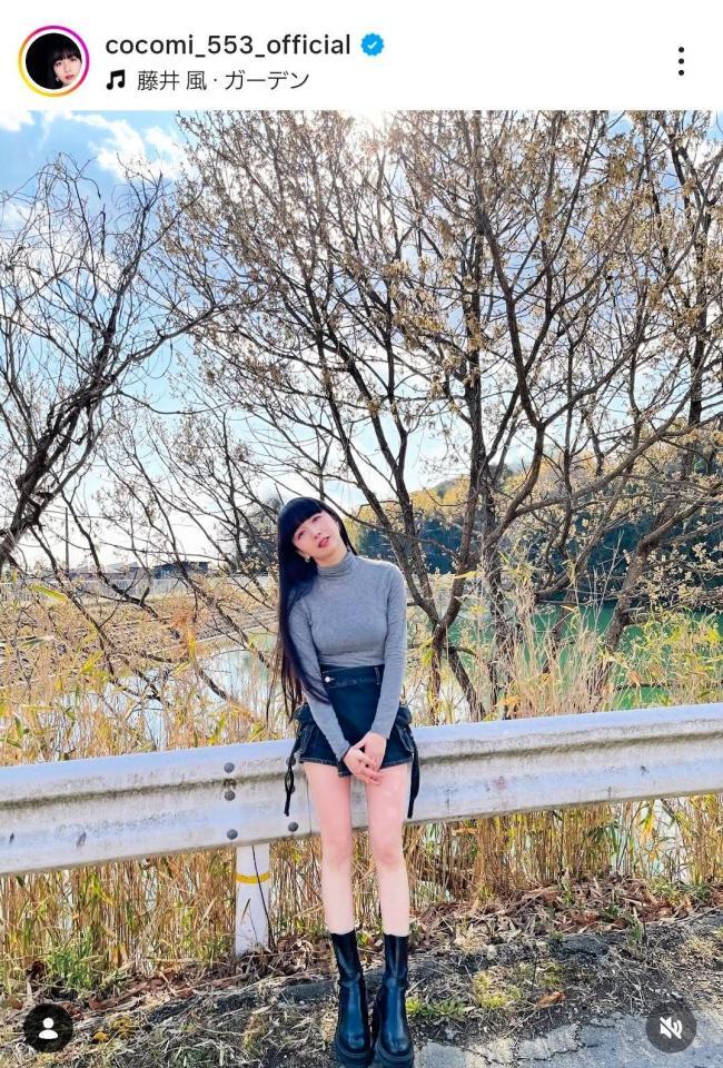 Ｃｏｃｏｍｉのインスタグラム＠ｃｏｃｏｍｉ＿５５３＿ｏｆｆｉｃｉａｌより