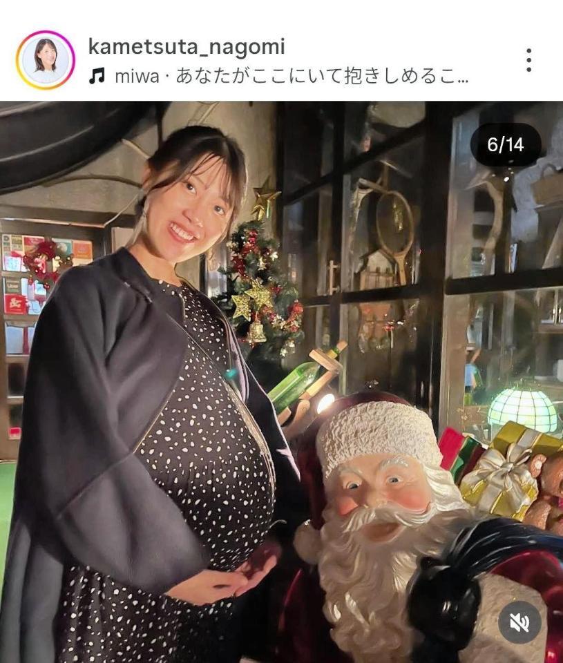 亀蔦なごみのインスタグラム（＠ｋａｍｅｔｓｕｔａ＿ｎａｇｏｍｉ）から