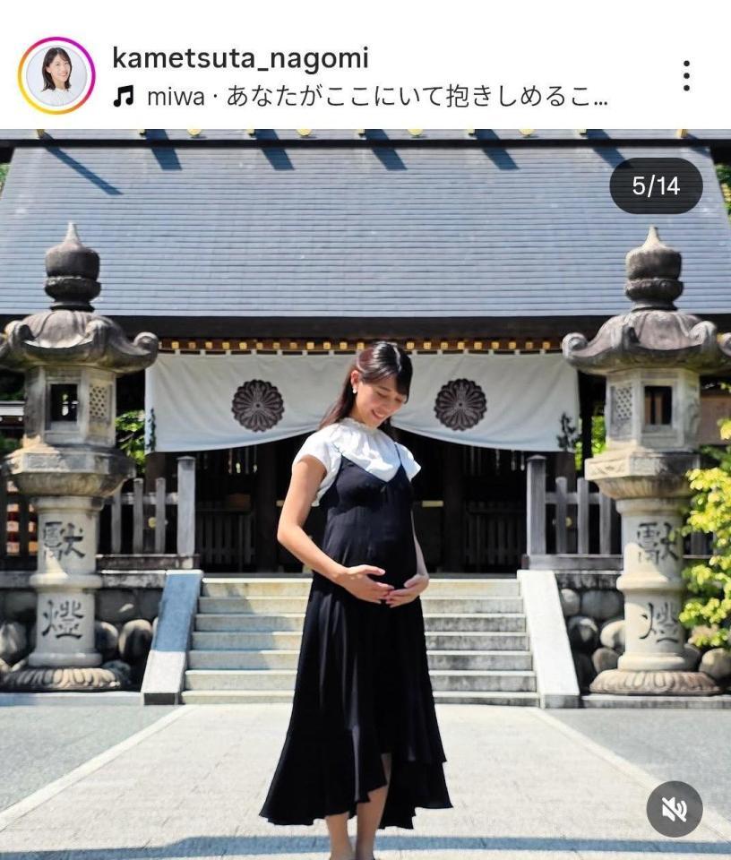 亀蔦なごみのインスタグラム（＠ｋａｍｅｔｓｕｔａ＿ｎａｇｏｍｉ）から