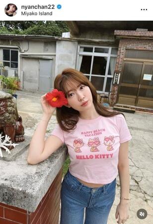 小嶋陽菜のインスタグラム＠ｎｙａｎｃｈａｎ２２から