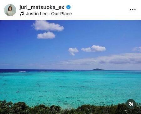 松岡朱里のインスタグラム＠ｊｕｒｉ＿ｍａｔｓｕｏｋａ＿ｅｘから