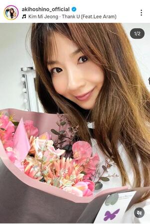 ほしのあきのインスタグラム＠ａｋｉｈｏｓｈｉｎｏ＿ｏｆｆｉｃｉａｌ（３月１９日付）より