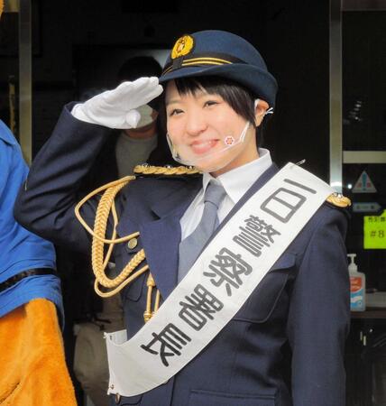 茨城・取手警察署の一日署長を務めたさくらまや＝２１年１月撮影