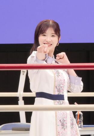 リングイン後、拳を前に出してアピールする武藤十夢