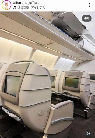 はるな愛のインスタグラム＠ａｉｈａｒｕｎａ＿ｏｆｆｉｃｉａｌより 