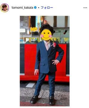 華原朋美のインスタグラム（＠ｔｏｍｏｍｉ＿ｋａｋａｌａ）より