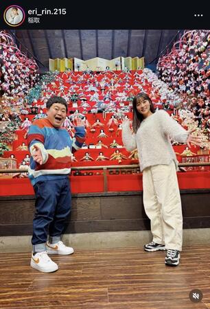 恵理さんのインスタ＠ｅｒｉ＿ｒｉｎ．２１５より