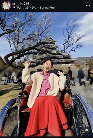 恵理さんのインスタ＠ｅｒｉ＿ｒｉｎ．２１５より