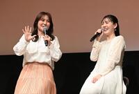 共演の北香那（右）と息の合ったトークで盛り上げる磯山さやか＝フジテレビ本社マルチシアター（撮影・園田高夫）