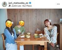 松岡朱里のインスタグラム＠ｊｕｒｉ＿ｍａｔｓｕｏｋａ＿ｅｘから