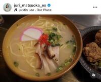 松岡朱里のインスタグラム＠ｊｕｒｉ＿ｍａｔｓｕｏｋａ＿ｅｘから