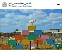 松岡朱里のインスタグラム＠ｊｕｒｉ＿ｍａｔｓｕｏｋａ＿ｅｘから