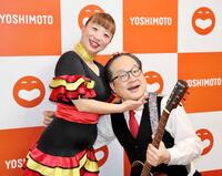 “りくりゅう”のものまねをするヤンシー＆マリコンヌ