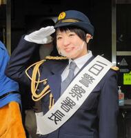 茨城・取手警察署の一日署長を務めたさくらまや＝２１年１月撮影