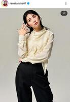 田中麗奈のインスタグラム＠ｒｅｎａｔａｎａｋａ０７（３月１０日付）より 
