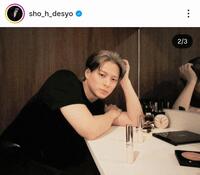 平野紫耀のインスタグラム＠ｓｈｏ＿ｈ＿ｄｅｓｙｏより 