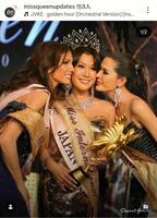 ２００９年の「ミス・インターナショナル・クイーン」で優勝したはるな愛。インスタグラム＠ａｉｈａｒｕｎａ＿ｏｆｆｉｃｉａｌより 