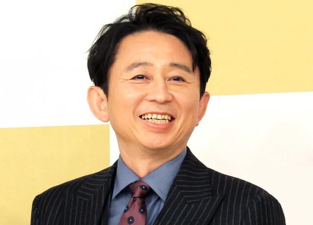 有吉　ほぼアウトの文言で視聴呼びかけ