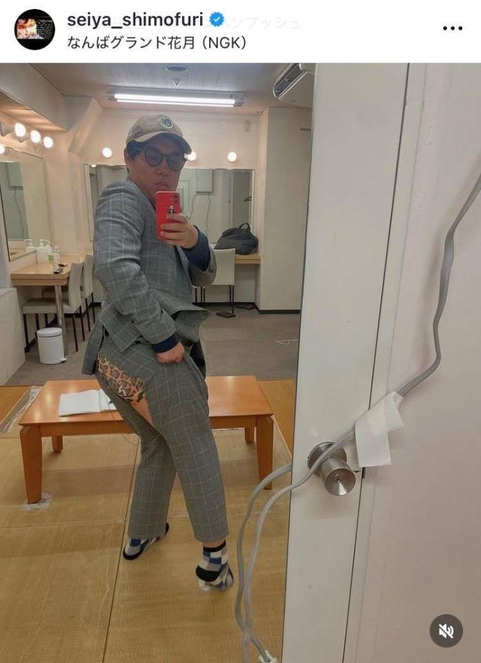 せいやのインスタグラム＠ｓｅｉｙａ＿ｓｈｉｍｏｆｕｒｉから
