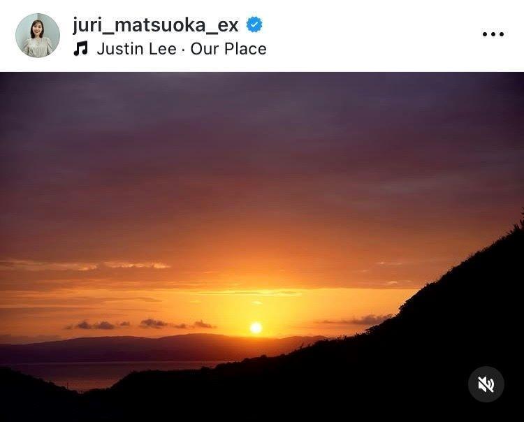 松岡朱里のインスタグラム＠ｊｕｒｉ＿ｍａｔｓｕｏｋａ＿ｅｘから