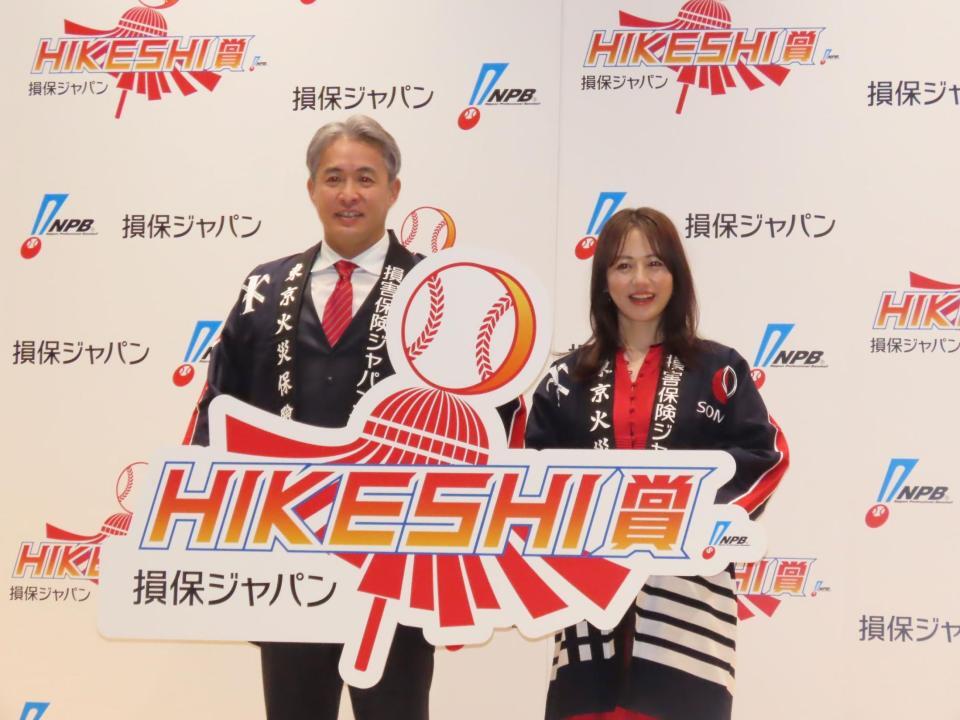 磯山さやか（右）と野球解説者・五十嵐亮太氏