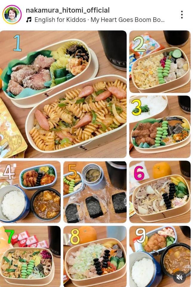中学の長男のお弁当。中村仁美のインスタグラム＠ｎａｋａｍｕｒａ＿ｈｉｔｏｍｉ＿ｏｆｆｉｃｉａｌ（２月２５日付）より