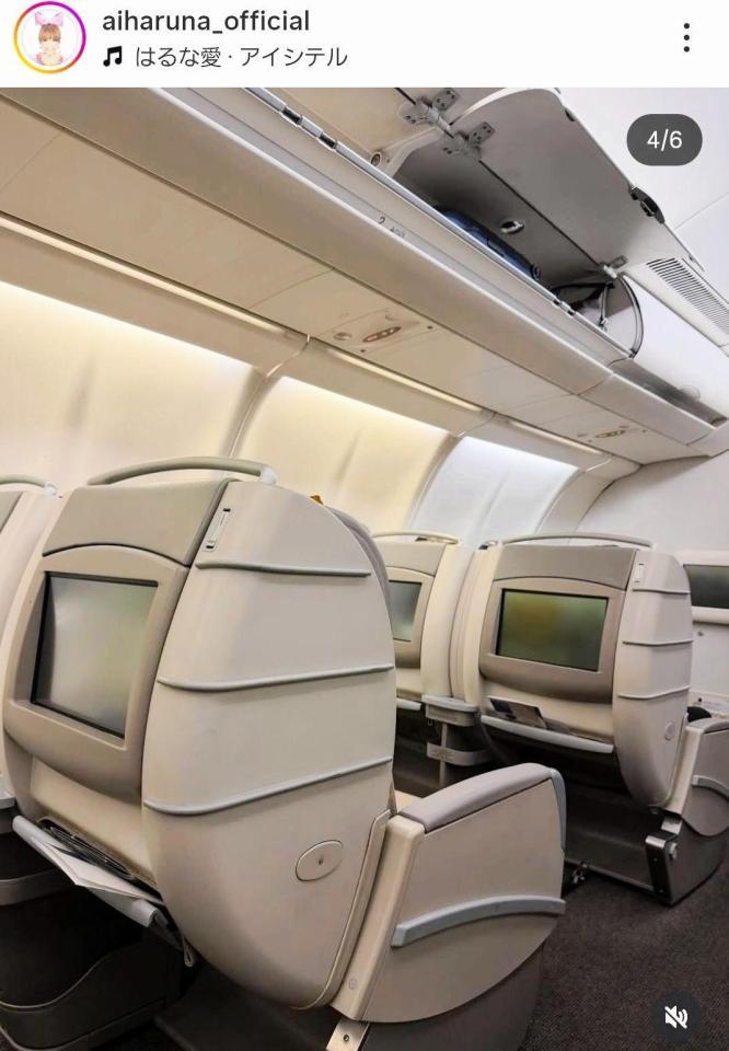 はるな愛のインスタグラム＠ａｉｈａｒｕｎａ＿ｏｆｆｉｃｉａｌより 