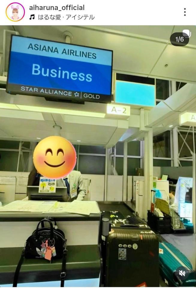 はるな愛のインスタグラム＠ａｉｈａｒｕｎａ＿ｏｆｆｉｃｉａｌより 