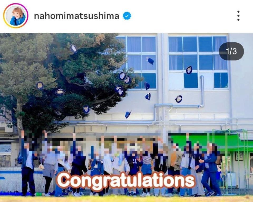 松嶋尚美のインスタグラム＠ｎａｈｏｍｉｍａｔｓｕｓｈｉｍａより