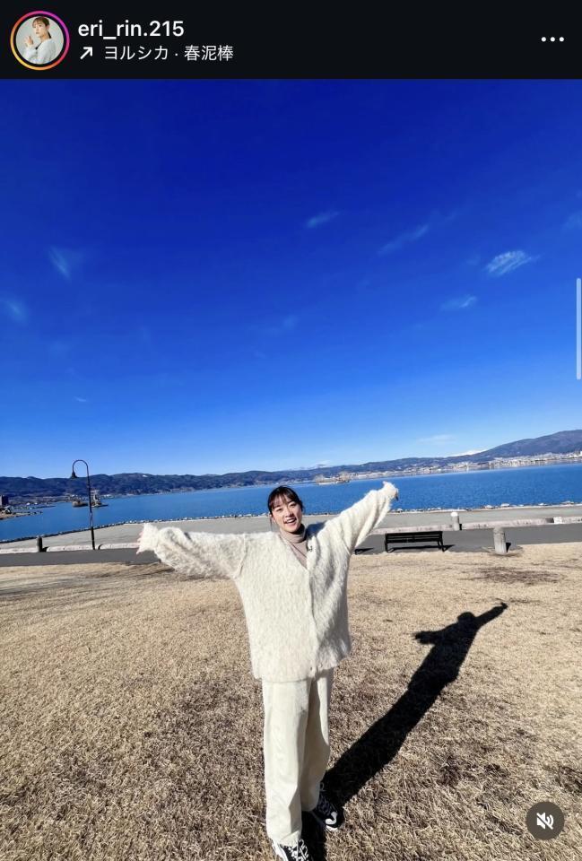 恵理さんのインスタ＠ｅｒｉ＿ｒｉｎ．２１５より
