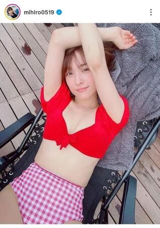 みひろインスタグラム（＠ｍｉｈｉｒｏ０５１９）より