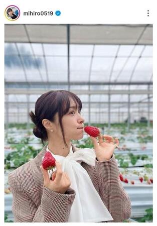 みひろインスタグラム（＠ｍｉｈｉｒｏ０５１９）より