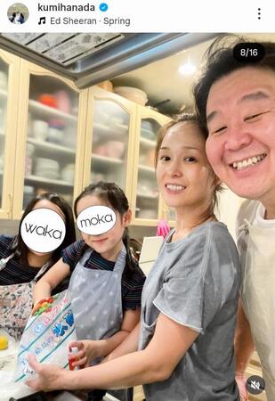 千葉の自宅で。花田倉実さんのインスタグラム＠ｋｕｍｉｈａｎａｄａより