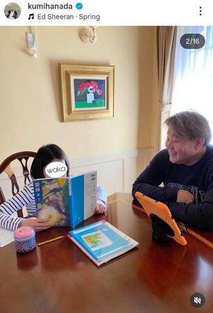 千葉の自宅で。次女とパパ。花田倉実さんのインスタグラム＠ｋｕｍｉｈａｎａｄａより