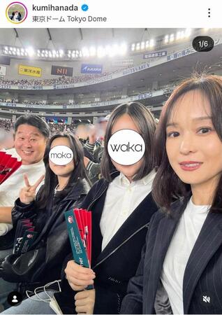 花田虎上さんの妻・倉実さんのインスタグラム＠ｋｕｍｉｈａｎａｄａ（３月８日付）より 